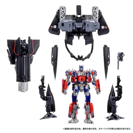 Transformers Dramatic Capture Series Jetfire Combine Optimus Prime Action Figure Set