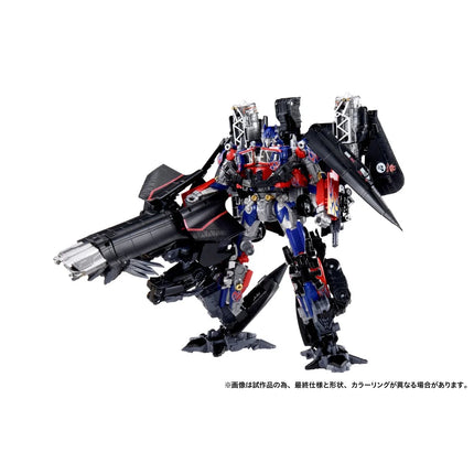 Transformers Dramatic Capture Series Jetfire Combine Optimus Prime Action Figure Set