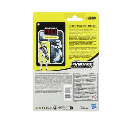 Star Wars The Vintage Collection 3 3/4-Inch Rocket Trooper Action Figure