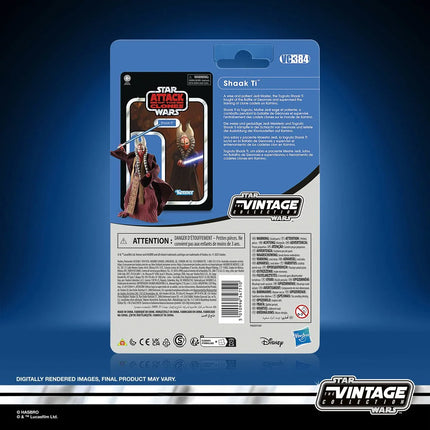 Star Wars The Vintage Collection Shaak Ti 3 3/4-Inch Action Figure