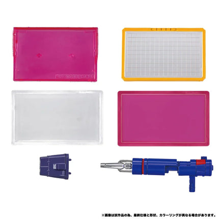 Transformers Masterpiece Edition MPG-19 Soundwave and Laserbeak