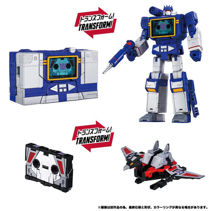 Transformers Masterpiece Edition MPG-19 Soundwave and Laserbeak