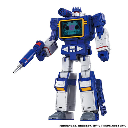 Transformers Masterpiece Edition MPG-19 Soundwave and Laserbeak