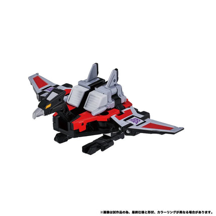 Transformers Masterpiece Edition MPG-19 Soundwave and Laserbeak
