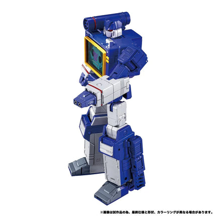 Transformers Masterpiece Edition MPG-19 Soundwave and Laserbeak